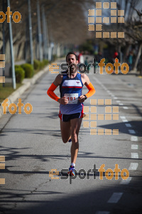 Esportfoto Fotos de 22a Mitja Marató del Pla de l'Estany - 2016 1457298913_15.jpg Foto: David Fajula