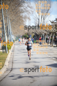 Esportfoto Fotos de 22a Mitja Marató del Pla de l'Estany - 2016 1457298919_2.jpg Foto: David Fajula