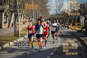 Esportfoto Fotos de 22a Mitja Marató del Pla de l'Estany - 2016 1457298921_20.jpg Foto: David Fajula