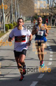 Esportfoto Fotos de 22a Mitja Marató del Pla de l'Estany - 2016 1457298926_22.jpg Foto: David Fajula