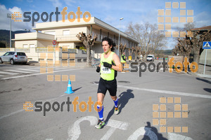 Esportfoto Fotos de 22a Mitja Marató del Pla de l'Estany - 2016 1457298932_26.jpg Foto: David Fajula