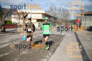 Esportfoto Fotos de 22a Mitja Marató del Pla de l'Estany - 2016 1457298935_27.jpg Foto: David Fajula