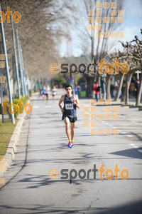 Esportfoto Fotos de 22a Mitja Marató del Pla de l'Estany - 2016 1457298937_3.jpg Foto: David Fajula