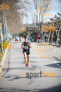 Esportfoto Fotos de 22a Mitja Marató del Pla de l'Estany - 2016 1457298939_4.jpg Foto: David Fajula