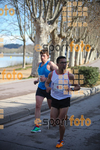 Esportfoto Fotos de 22a Mitja Marató del Pla de l'Estany - 2016 1457298943_6.jpg Foto: David Fajula