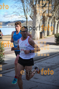 Esportfoto Fotos de 22a Mitja Marató del Pla de l'Estany - 2016 1457298945_7.jpg Foto: David Fajula