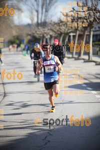 Esportfoto Fotos de 22a Mitja Marató del Pla de l'Estany - 2016 1457298949_9.jpg Foto: David Fajula