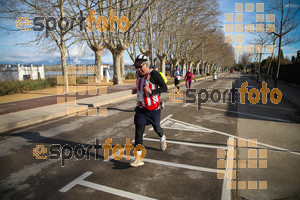 Esportfoto Fotos de 22a Mitja Marató del Pla de l'Estany - 2016 1457298960_148.jpg Foto: David Fajula