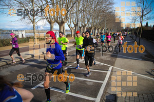 Esportfoto Fotos de 22a Mitja Marató del Pla de l'Estany - 2016 1457299801_105.jpg Foto: David Fajula