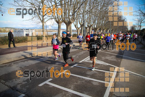 Esportfoto Fotos de 22a Mitja Marató del Pla de l'Estany - 2016 1457299810_111.jpg Foto: David Fajula