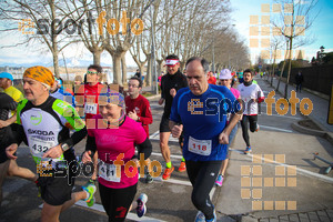 Esportfoto Fotos de 22a Mitja Marató del Pla de l'Estany - 2016 1457299822_116.jpg Foto: David Fajula