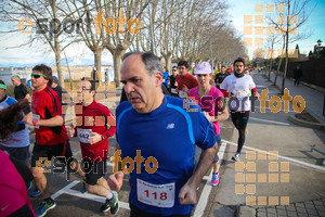 Esportfoto Fotos de 22a Mitja Marató del Pla de l'Estany - 2016 1457299825_117.jpg Foto: David Fajula