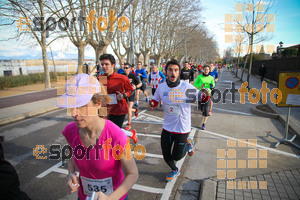 Esportfoto Fotos de 22a Mitja Marató del Pla de l'Estany - 2016 1457299829_119.jpg Foto: David Fajula