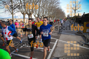 Esportfoto Fotos de 22a Mitja Marató del Pla de l'Estany - 2016 1457299834_122.jpg Foto: David Fajula
