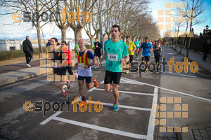 Esportfoto Fotos de 22a Mitja Marató del Pla de l'Estany - 2016 1457299841_126.jpg Foto: David Fajula