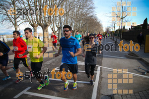 Esportfoto Fotos de 22a Mitja Marató del Pla de l'Estany - 2016 1457299843_127.jpg Foto: David Fajula