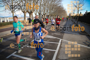 Esportfoto Fotos de 22a Mitja Marató del Pla de l'Estany - 2016 1457299845_128.jpg Foto: David Fajula