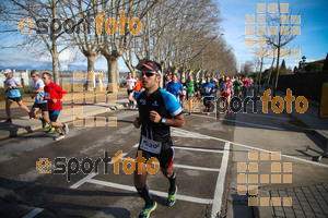 Esportfoto Fotos de 22a Mitja Marató del Pla de l'Estany - 2016 1457300414_83.jpg Foto: David Fajula