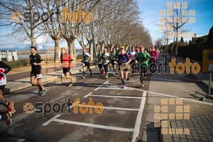 Esportfoto Fotos de 22a Mitja Marató del Pla de l'Estany - 2016 1457300426_88.jpg Foto: David Fajula