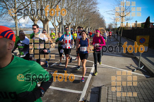 Esportfoto Fotos de 22a Mitja Marató del Pla de l'Estany - 2016 1457300430_91.jpg Foto: David Fajula