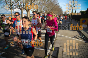 Esportfoto Fotos de 22a Mitja Marató del Pla de l'Estany - 2016 1457300435_93.jpg Foto: David Fajula