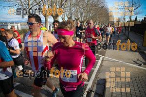 Esportfoto Fotos de 22a Mitja Marató del Pla de l'Estany - 2016 1457300437_94.jpg Foto: David Fajula