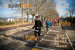 Esportfoto Fotos de 22a Mitja Marató del Pla de l'Estany - 2016 1457301319_52.jpg Foto: David Fajula