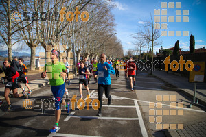 Esportfoto Fotos de 22a Mitja Marató del Pla de l'Estany - 2016 1457301341_64.jpg Foto: David Fajula