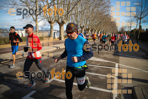Esportfoto Fotos de 22a Mitja Marató del Pla de l'Estany - 2016 1457301370_78.jpg Foto: David Fajula