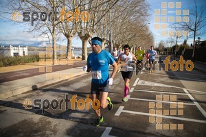 Esportfoto Fotos de 22a Mitja Marató del Pla de l'Estany - 2016 1457301745_34.jpg Foto: David Fajula