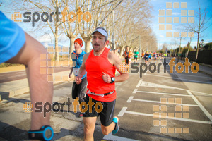 Esportfoto Fotos de 22a Mitja Marató del Pla de l'Estany - 2016 1457301752_39.jpg Foto: David Fajula