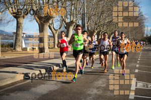 Esportfoto Fotos de 22a Mitja Marató del Pla de l'Estany - 2016 1457337301_1.jpg Foto: David Fajula