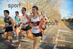 Esportfoto Fotos de 22a Mitja Marató del Pla de l'Estany - 2016 1457337306_3.jpg Foto: David Fajula