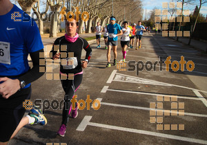Esportfoto Fotos de 22a Mitja Marató del Pla de l'Estany - 2016 1457337310_32.jpg Foto: David Fajula