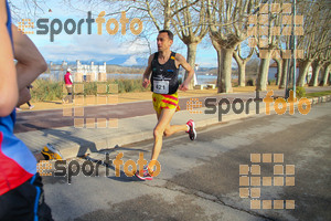 Esportfoto Fotos de 22a Mitja Marató del Pla de l'Estany - 2016 1457337317_5.jpg Foto: David Fajula