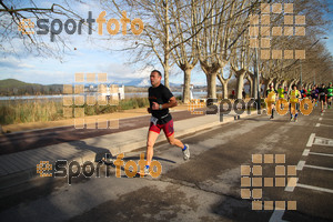 Esportfoto Fotos de 22a Mitja Marató del Pla de l'Estany - 2016 1457337721_15.jpg Foto: David Fajula