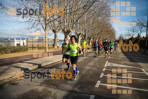 Esportfoto Fotos de 22a Mitja Marató del Pla de l'Estany - 2016 1457337723_16.jpg Foto: David Fajula