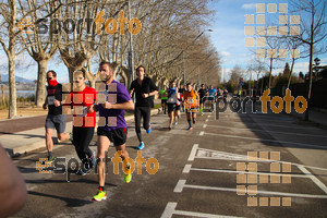 Esportfoto Fotos de 22a Mitja Marató del Pla de l'Estany - 2016 1457337728_18.jpg Foto: David Fajula