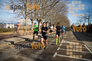 Esportfoto Fotos de 22a Mitja Marató del Pla de l'Estany - 2016 1457337735_22.jpg Foto: David Fajula