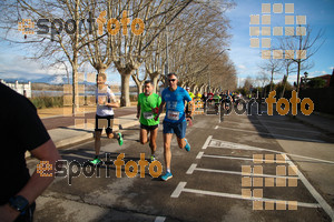 Esportfoto Fotos de 22a Mitja Marató del Pla de l'Estany - 2016 1457337742_25.jpg Foto: David Fajula
