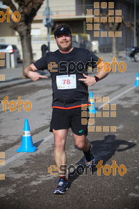 Esportfoto Fotos de 22a Mitja Marató del Pla de l'Estany - 2016 1457338508_379.jpg Foto: David Fajula