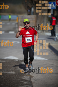 Esportfoto Fotos de 22a Mitja Marató del Pla de l'Estany - 2016 1457338510_380.jpg Foto: David Fajula
