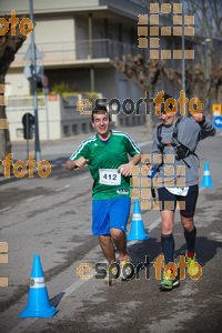 Esportfoto Fotos de 22a Mitja Marató del Pla de l'Estany - 2016 1457338514_382.jpg Foto: David Fajula