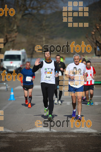 Esportfoto Fotos de 22a Mitja Marató del Pla de l'Estany - 2016 1457338516_383.jpg Foto: David Fajula