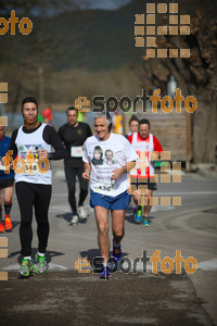 Esportfoto Fotos de 22a Mitja Marató del Pla de l'Estany - 2016 1457338519_384.jpg Foto: David Fajula