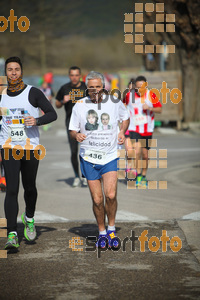 Esportfoto Fotos de 22a Mitja Marató del Pla de l'Estany - 2016 1457338521_385.jpg Foto: David Fajula