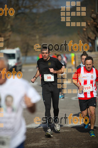 Esportfoto Fotos de 22a Mitja Marató del Pla de l'Estany - 2016 1457338525_387.jpg Foto: David Fajula
