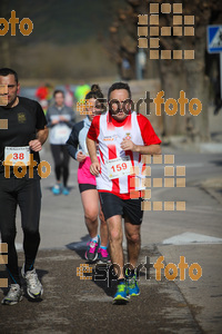 Esportfoto Fotos de 22a Mitja Marató del Pla de l'Estany - 2016 1457338527_388.jpg Foto: David Fajula