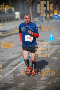 Esportfoto Fotos de 22a Mitja Marató del Pla de l'Estany - 2016 1457338531_390.jpg Foto: David Fajula