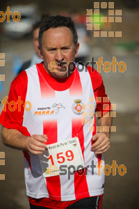 Esportfoto Fotos de 22a Mitja Marató del Pla de l'Estany - 2016 1457338533_391.jpg Foto: David Fajula